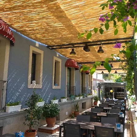فندق Cati Boutique