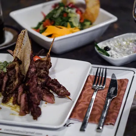 Cati Boutique Ξενοδοχείο *