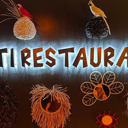 Cati Boutique Αλακάτι